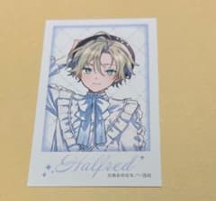 きみが死ぬまで恋をしたい アトレ ミニフォトカードコレクション ハルのサムネイル