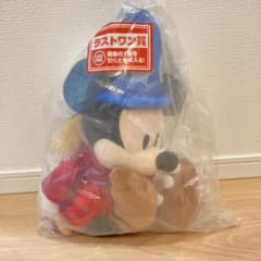 新品未開封】ディズニー 正規品 ミッキー 一番くじ ファンタジア