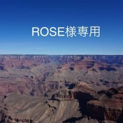 ROSE様専用！ギフトBOX☺︎IKEAのサムネイル