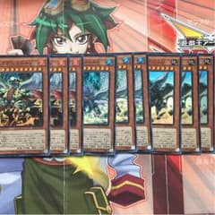 真竜皇セット バラ売り応相談のサムネイル