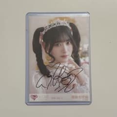 LOVE 齋藤樹愛羅 お姫様の作り方 直筆サイン 生写真 ヨリ - メルカリ