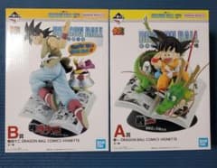 ドラゴンボール 一番くじ 40th 〜其之一〜 A賞 B賞 セット フィギュア 一番くじ DRAGON BALL 40th ～其之一～【商品紹介動画(1分41秒) 公開