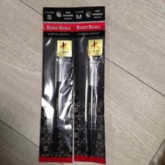 アデル様専用のサムネイル