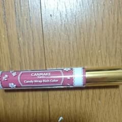 キャンメイク   リップのサムネイル