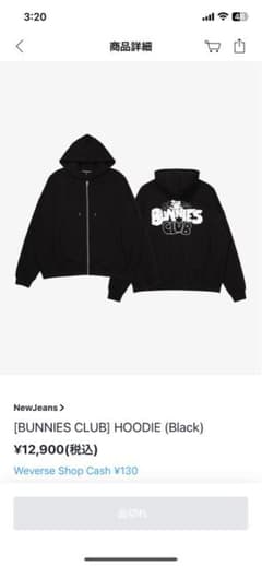 m32107035171_1.jpg?1703355996