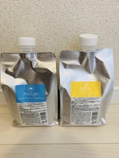 送料込み☆アナジンハーブエッセンスシャンプー リモネン