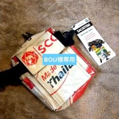 SACKITEM定価14000円 ポーチ　ボディバッグ　ショルダー　アジアン　象のサムネイル