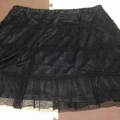 てるまゆ☆様専用❤のサムネイル