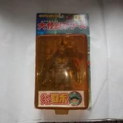 エクスプラス 大怪獣シリーズ 3体セット　ジャイアントロボ エクスプラス 大怪獣シリーズ 3体セット ジャイアントロボ