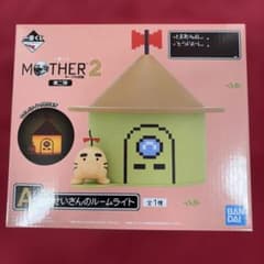 一番くじ MOTHER2 どせいさんのルームライト A賞