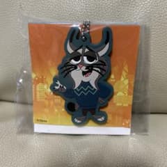 ズートピア2 ミニラバーマスコット　パウバート