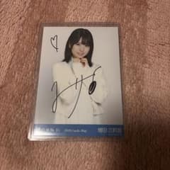 d*7様 乃木坂46 増田三莉音 直筆サイン - メルカリ