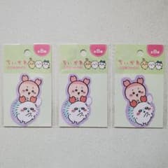 ちいかわダイカットシール3 カニちゃんとモモンガ3枚セットのサムネイル