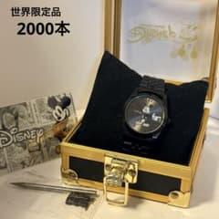 稼働/限定品】シークレットアイミッキーマウス腕時計 2000本限定