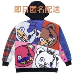 【L】USJ ハミクマ　パーカー　ハロウィン　パーカ 2025新作 ハミクマ パーカー Lサイズ USJハロウィン - メルカリ