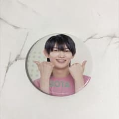 内村颯太　缶バッチ　プロカ　プロフィールカード 内村颯太 プロフィールカード | ファミクラストア オンライン