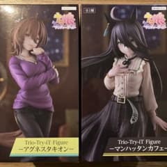 m32109560671_1.jpg?1729400497