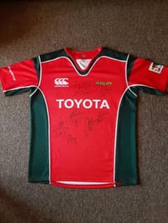 ヴェルブリッツ 選手サイン入り ラグビージャージ - メルカリ