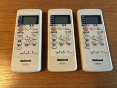 National エアコン用リモコン 3個セットのサムネイル