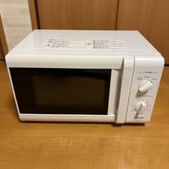 送料無料‼️】山善 電子レンジ 50Hz YRB-177 2020年 匿名配送 - メルカリ