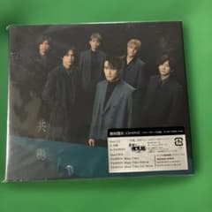【新品未開封】SixTONES 共鳴のサムネイル
