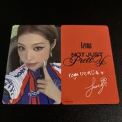 izna ジョンウン Not Just Pretty タワレコ ラキドロ トレカ - メルカリ