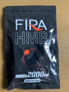 ファイラ マッスルサプリHMBのサムネイル