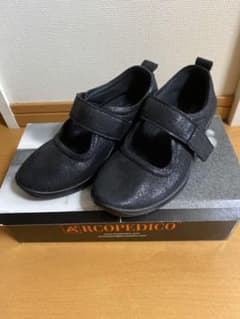 アルコペディコ　バレエシューズのサムネイル
