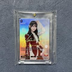 ビルディバイド 櫻坂46 山下瞳月 SEC シークレット - メルカリ