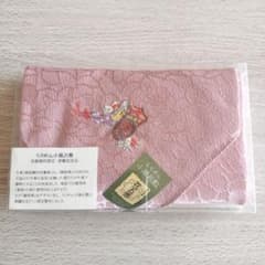 京都御所限定 参観記念 ちりめん小風呂敷 花五感 値下げしました