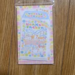 ハムハムシャボン プッチレター　平成　当時品　ハムスター　シール　レターセット ハムハム シャボン プッチレター 18枚入り 平成レトロ - メルカリ