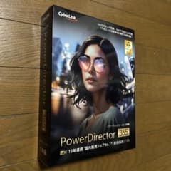 【新品 未開封】 CyberLink PowerDirector 365 1年版 新品 未開封】 CyberLink PowerDirector 365 1年版 - メルカリ