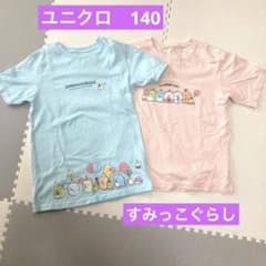 すみっこぐらし Ｔシャツ　140のサムネイル