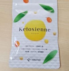 ケトジェンヌ  新品未開封  1袋のサムネイル
