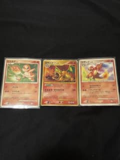 ポケモンカード リザードン Lv76 復刻版 1ed 破空の激闘 !2008のサムネイル