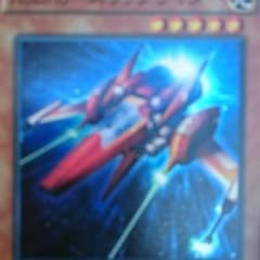 kozumo スリップライダーのサムネイル