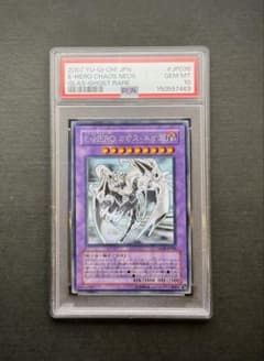 【PSA10】E・HERO カオス・ネオス　ゴーストレア　ホロ　遊戯王 PSA10】E・HERO カオス・ネオス ゴーストレア ホロ 遊戯王 - メルカリ