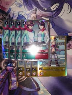 デジモンカード 結城ダン＆結城カナン アイギオモン 各4枚セット