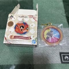 Mrs. GREEN APPLE 一番くじ E賞 アクリルチャーム　若井さんのサムネイル