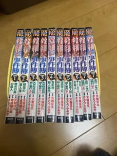 金田一少年の事件簿 Caseシリーズ 1～7巻セット【全10冊】　初版のサムネイル