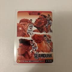 점프전 SLAMDUNK 슬램 덩크 올스타 카드 컬렉션