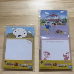 [Unopened] Ichiban Kuji Crayon Shin-chan Prize F Memo Pad Collection (Set of 2)