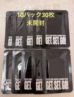 EXO 2025 CBX JAPAN FANMEETING トレカ ペンミ - メルカリ