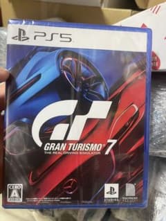 グランツーリスモ7のサムネイル