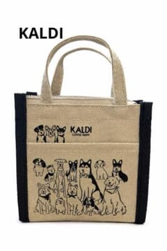 KALDI 犬イラスト エコバッグセットのサムネイル