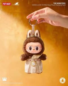 POPMART Labubu Good Luck to You ぬいぐるみ m32111535420_1.jpg?1736767425