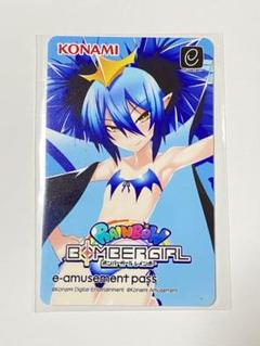 ボンバーガール e-amusement pass アクア 水着 - メルカリ