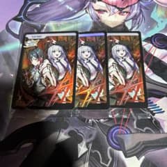 クロスタ PP 3枚セット - メルカリ