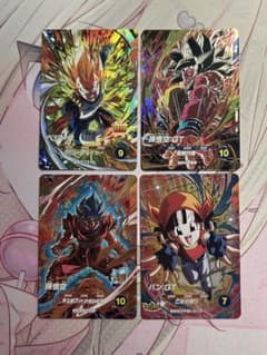 GDRまとめ売り おまけあり - メルカリ