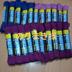 のりまき様 リクエスト 4点 まとめ商品のサムネイル